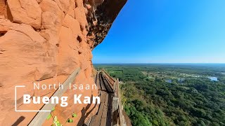 Bueng Kan: Hidden Gems, Stunning Views, and Unforgettable Adventures