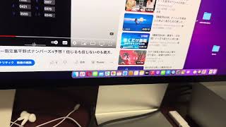 無傷の18連続ニア！平野式改ナンバーズ4予想！【ナンバーズ研究所】信じるも信じないのも貴方次第！@pikuonballsuper