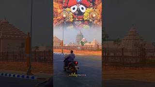 Digha Jagannath  opening date 2025 অক্ষয়তৃতীয়া | #puri #jagannath #shorts