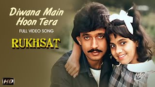 Diwana Main Hoon Tera - Song | Kishore Kumar | Sadhana Sargam | Rukhsat Movie | Mithun Chakraborty