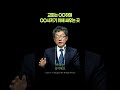 교회는 oo하며 oo시키기 위해 싸우는 곳 24.04.08 성락교회 sungrak church