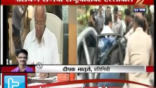 Zee24Taas : Narayan Rane vs  NCP