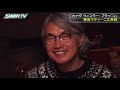 snowtv 1 元アルペンレーサー・オリンピアンの岡部哲也がカナダウィスラー・ブラッコムを滑ります！skitvのスピリットを受け継ぎ雪山への旅の楽しさをお届けします！