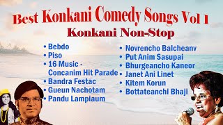 Best Konkani Comedy Songs Vol 1 | Piso | Concanim Hit Parade | Kitem Korun | Goan Masala Mix Songs