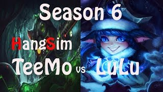 [티모1위 항심] 시즌6 배치고사 티모vs룰루, 기적이다 이건. Season 6 Teemo vs LuLu (Patch 6.1)