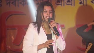 I Am Disco Dancer | Marmita Mitra |  Live Performance-2025 | At Dorkinamari. Bongaigaon