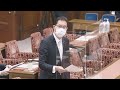 2022年2月16日 衆議院 予算委員会 第5分科会