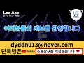 메타버스와 vr이 결합된 울락스네트워크 채굴개선 ulaks network