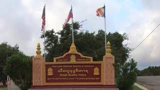 Sitagu Buddha Vihara Austin TX U.S.A