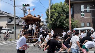 令和4年8月7日　中之濱町だんじりブレーキテスト