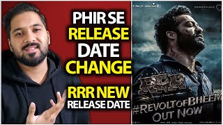 RRR New Release Date | RRR Movie New Release Date 2022 | SS Rajamouli, NTR, Ram Charan, Alia Bhatt