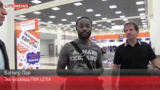 Vagner Love: I love CSKA!