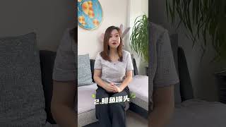 这几种黑暗料理，你都知道吗！#育儿