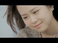 吳勇濱 u0026陳傑瑞《三個人的星系》you me and her 官方mv