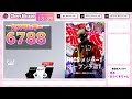 【フォトナ】参加型カスタムマッチをわいがや配信🌸｜cherry blossom 47　【フォートナイト fortnite】