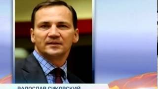 Сикорский считает, что у Украины появился шанс на вых...