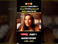 🥶ladki ka boyfriend iphone gift🤯 facts ytshorts gadgets short movieexplainedinhindi shorts