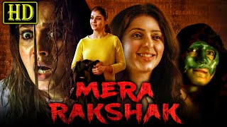 Mera Rakshak (Kolaiyuthir Kaalam) South Hindi Dubbed Movie | Nayanthara, Bhumika Chawla