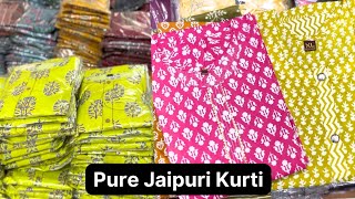 101/- MOST TRENDY KURTI PANT SET JAIPUR WHOLESALER ( JAIPURI KURTI SET ) CASH ON DELIVERY @NILESHV