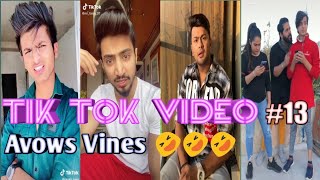 New Tik tok video |Tik tok video which viral in this lockdown|video no.13l