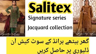 Salitex | Salitex jacquard collection | SHE SHOP