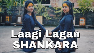 Laagi Lagan Shankara | Hansraj Raghuwanshi | Dance | Oikyataan