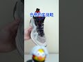 aj37小简评，包裹有点小问题 shorts 球鞋