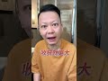 中美自动驾驶之争，我们为什么不能输？ 自动驾驶 无人车 萝卜快跑