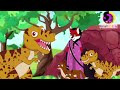 বাড়িতে কেউ নেই শিয়াল হলো ডাইনোসরের মা fox cartoon story dinosaur animated cartoon