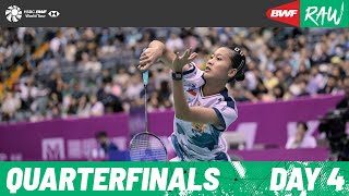 YONEX Taipei Open 2024 | Day 4 | Court 1 | Quarterfinals