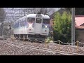 2010年秋　犀川橋梁＆しなの鉄道　115系・169系・ef64まど　想い出の鐡道シーン606