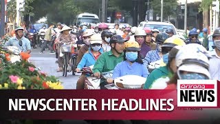 2019.01.18 NEWS CENTER Headlines