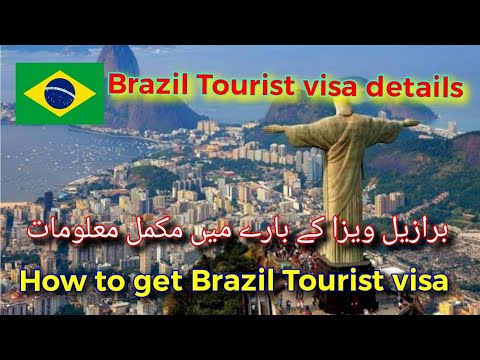 Brazil Tourist Visa Details||How To Get Brazil Tourist Visa||Urgent ...