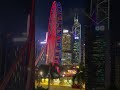 香港中环夜景很美，这摩天轮一定要来坐坐啊！ 香港必打卡景点 带大家看看我眼中的香港 一起看月亮 香港夜景 香港旅游攻略