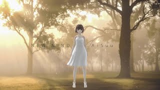 NEW MIND / AiSuu