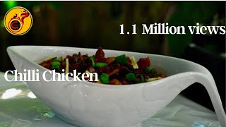 ചില്ലി ചിക്കൻ |Restaurant Style Chilli Chicken Dry|Indo-Chinese || Chilli Chicken|Eps:no-15