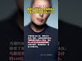 shorts 推特与马斯克达成440亿美元收购协议，交易完成后推特将成私人公司。