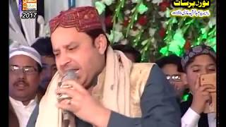 Uchiyan Ne Shana - Shahbaz Qamar Fareedi 2017- Noor Ki Barsaat Lahore