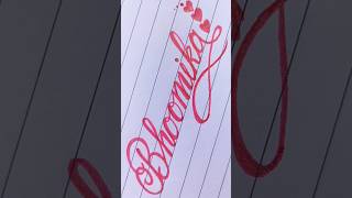 Bhoomika Name Art #shorts #ytshorts