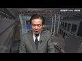 楽天証券マーケットＮＥＷＳ2月10日【大引け】