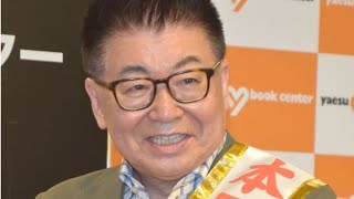 生島ヒロシ、芸能活動無期限自粛　事務所が謝罪＆ラジオ緊急降板理由は“セクハラ”“パワハラ”への認識欠落【報告全文】