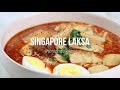 Best Singapore Food Recipe (Laksa Recipe) - tonightjiaksimi