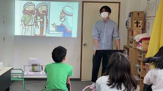 「ペテロの宣教」石井満兄【教会学校】2022-06-12