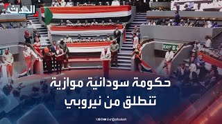 نشرة 15 غرينيتش | السودان.. قطار \