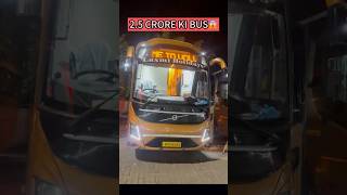 PREMIUM BUS DELHI TO {KATRA MA VAISHNO  DEVI}  BY LAXMI HOLIDAYS VOLVO 9600 MULTIAXEL (GOOD SERVICE)