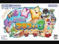 Densetsu no Starfy 3 Ripped Soundtrack - Evil's Boss Theme