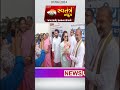 Kangana Ranaut, Chirag Paswan exchange pleasantries at Samvidhan Sadan