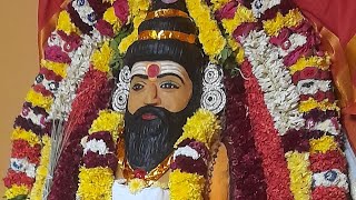 சேலம் பொதிகை மலை அகத்தியர் சித்தர் பீடம் குருபூஜை விழா 19 -12- 2024