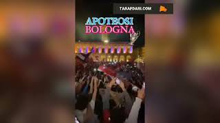 جشن باشکوه هواداران بولونیا.Magnificent celebration of Bologna fans.