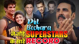 Dil Bechara ने तोड़े Bollywood के बड़े बड़े Superstars के Record को